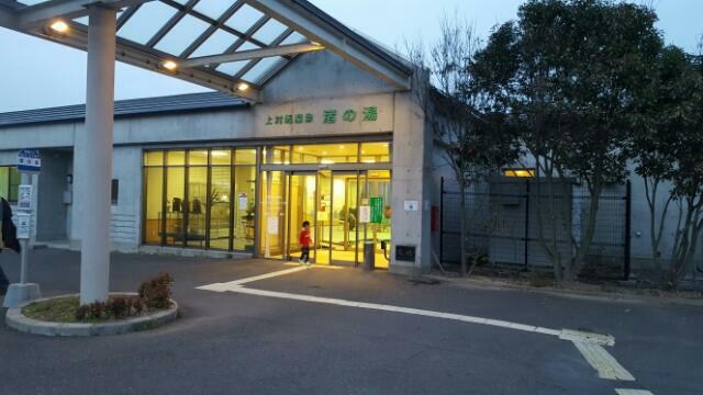 BandPhoto_2016_04_04_22_46_13.jpg : 대마도