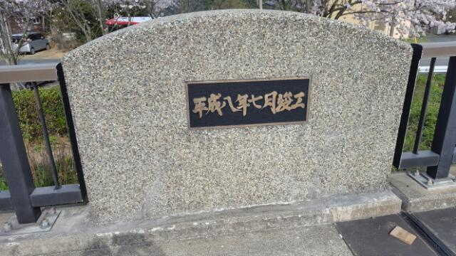 BandPhoto_2016_04_04_22_46_03.jpg : 대마도