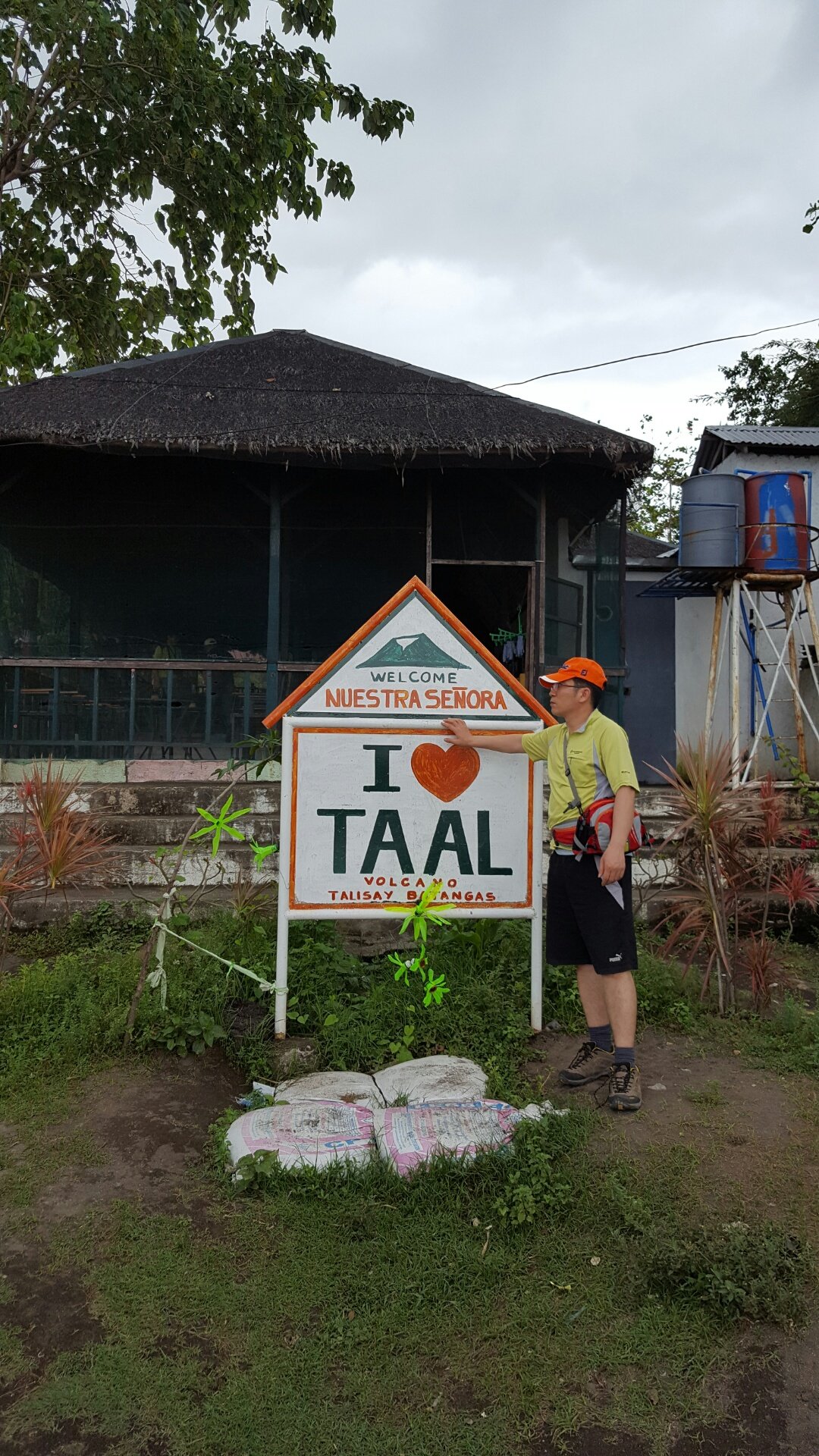 1488731581844.jpg : 마닐라 여행