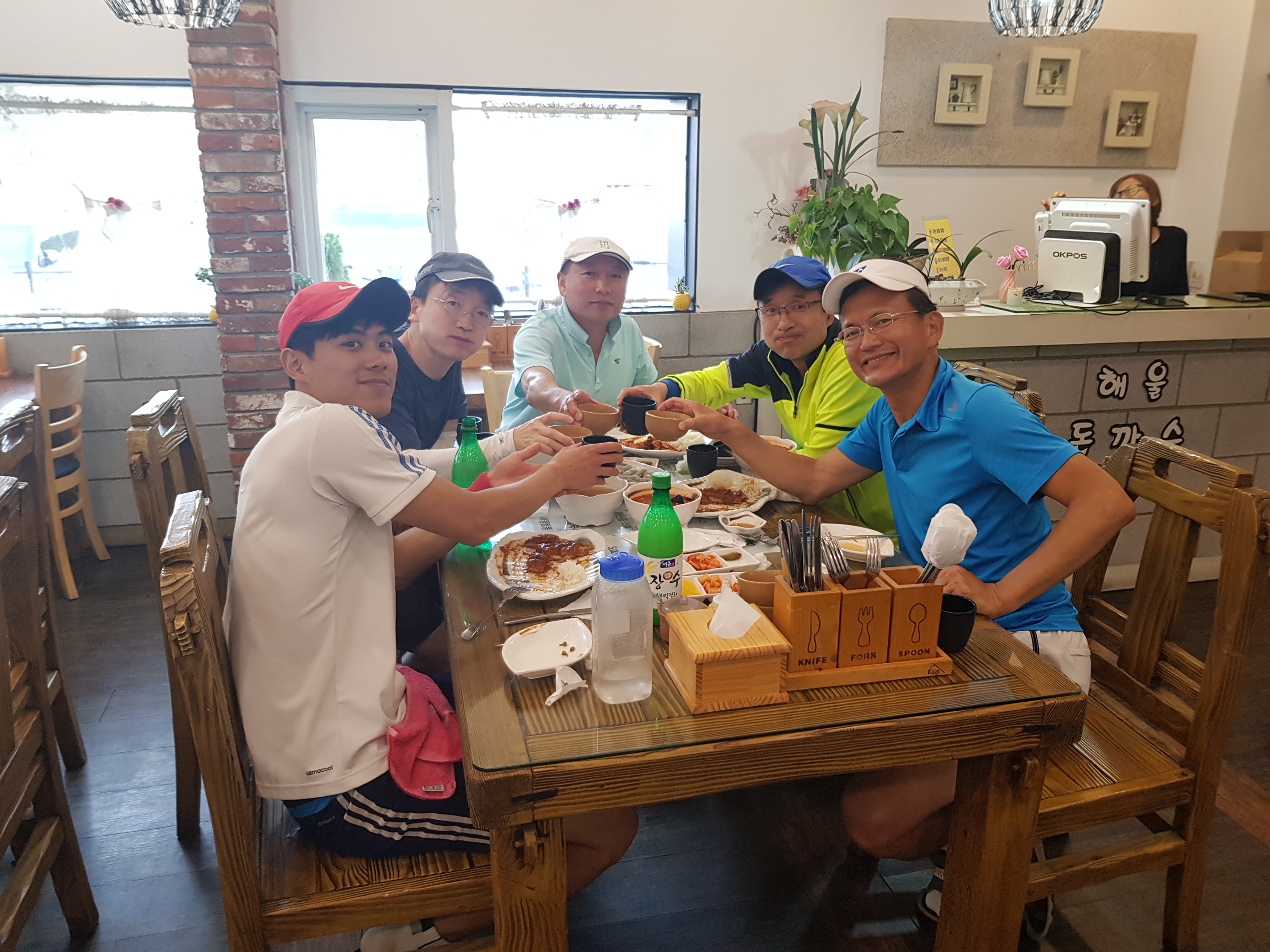 1559395616643.jpg : 2차테니스모임종료.