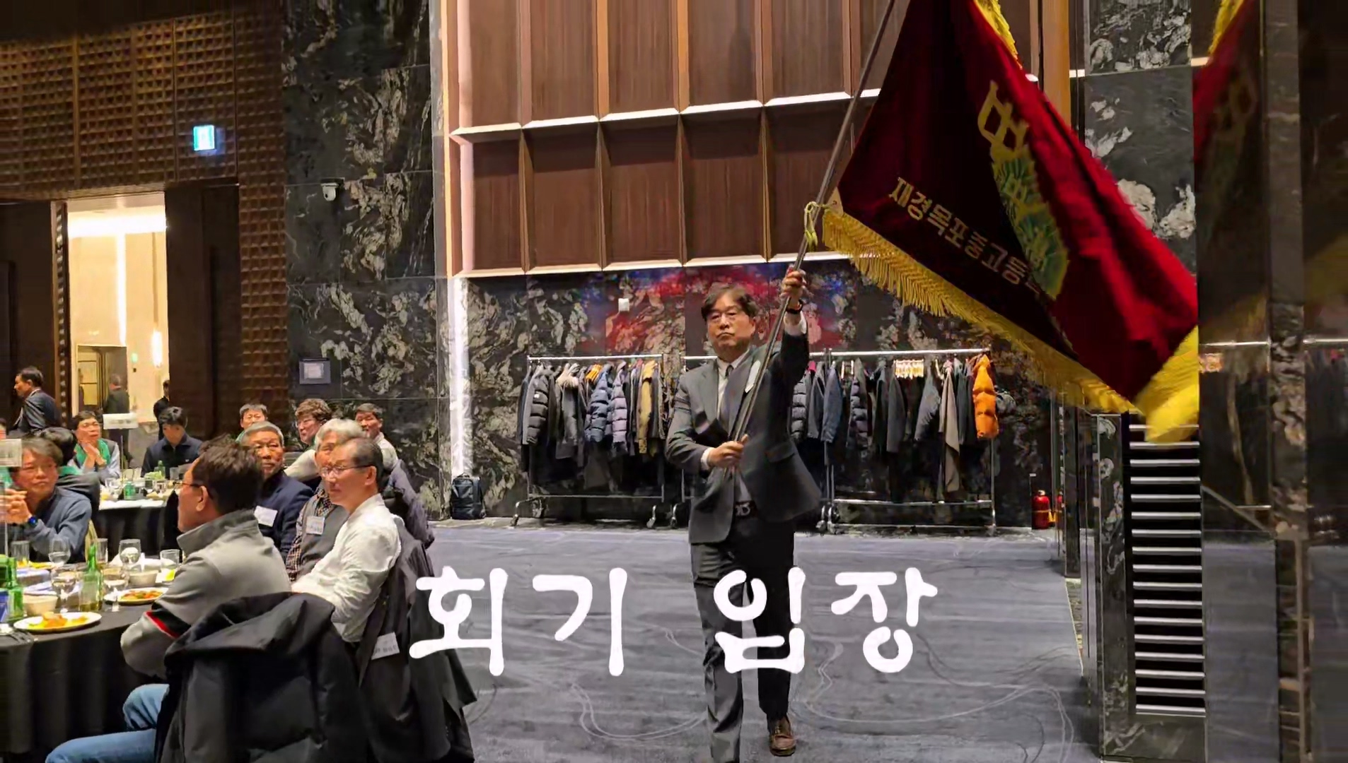 2026_01_17 15_56.mp4_20260117_183957.035.jpg