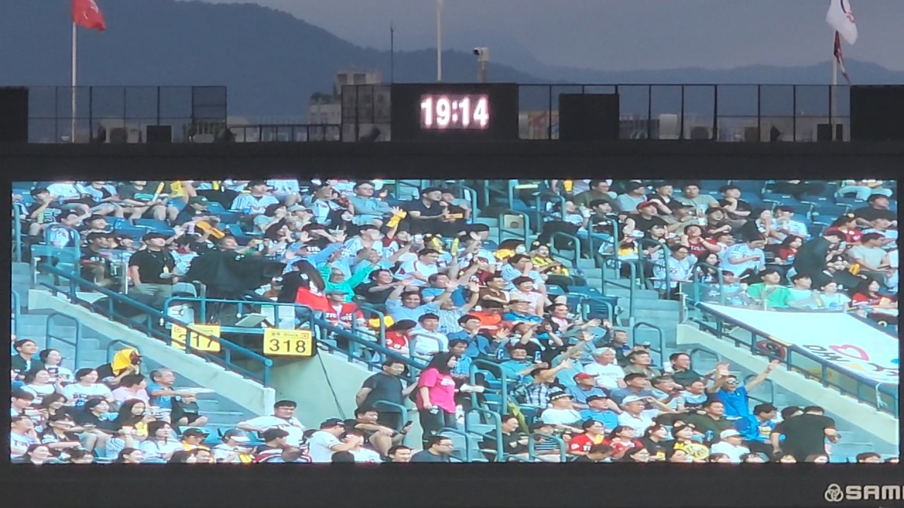 목포중ㆍ고등학교 총동문회_사진_20240711_2.png