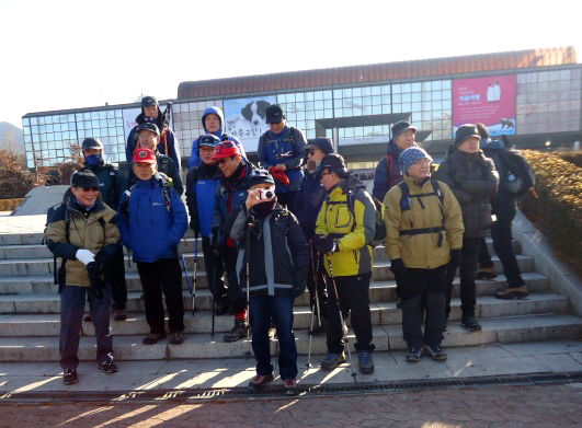 20130126-2.6 대공원 분수대 앞에 모여...jpg