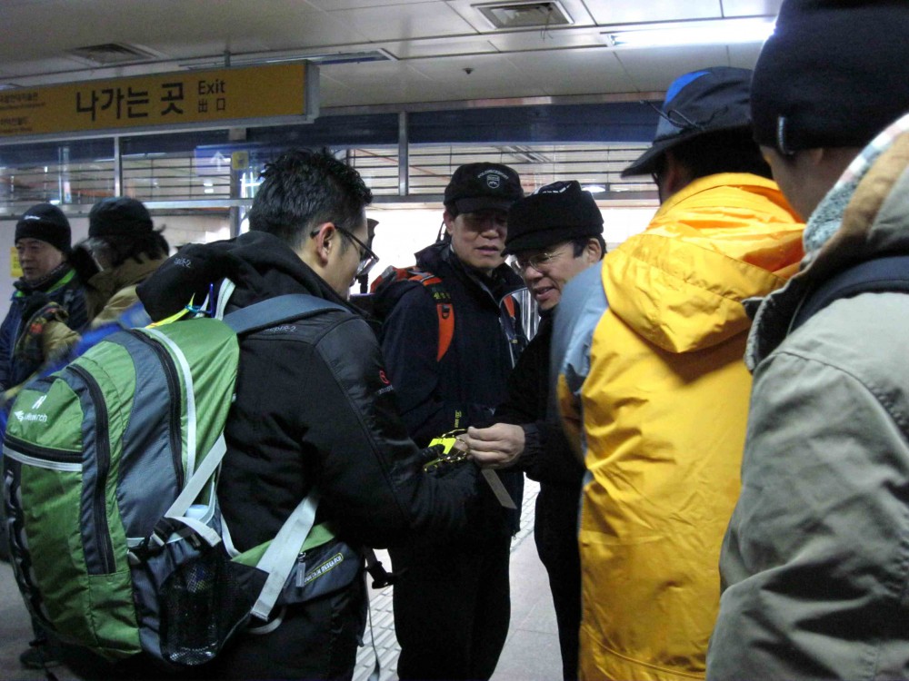 20130126-1.3 비룡 집결 @대공원역.JPG