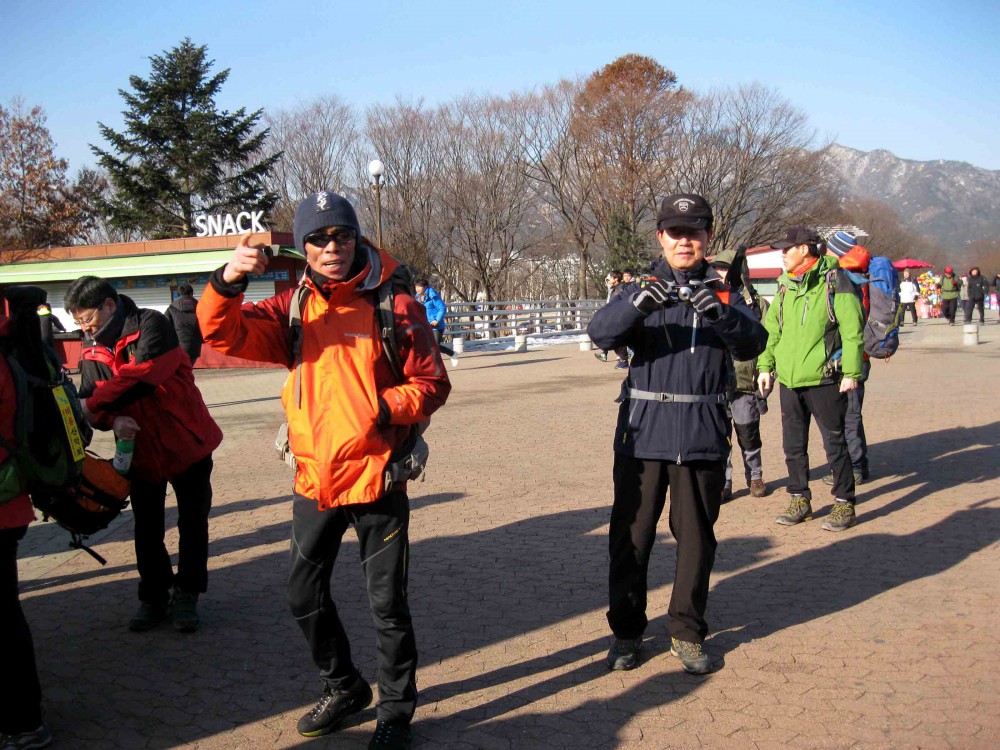 20130126-2.5 대공원 분수대 앞에 모여...JPG