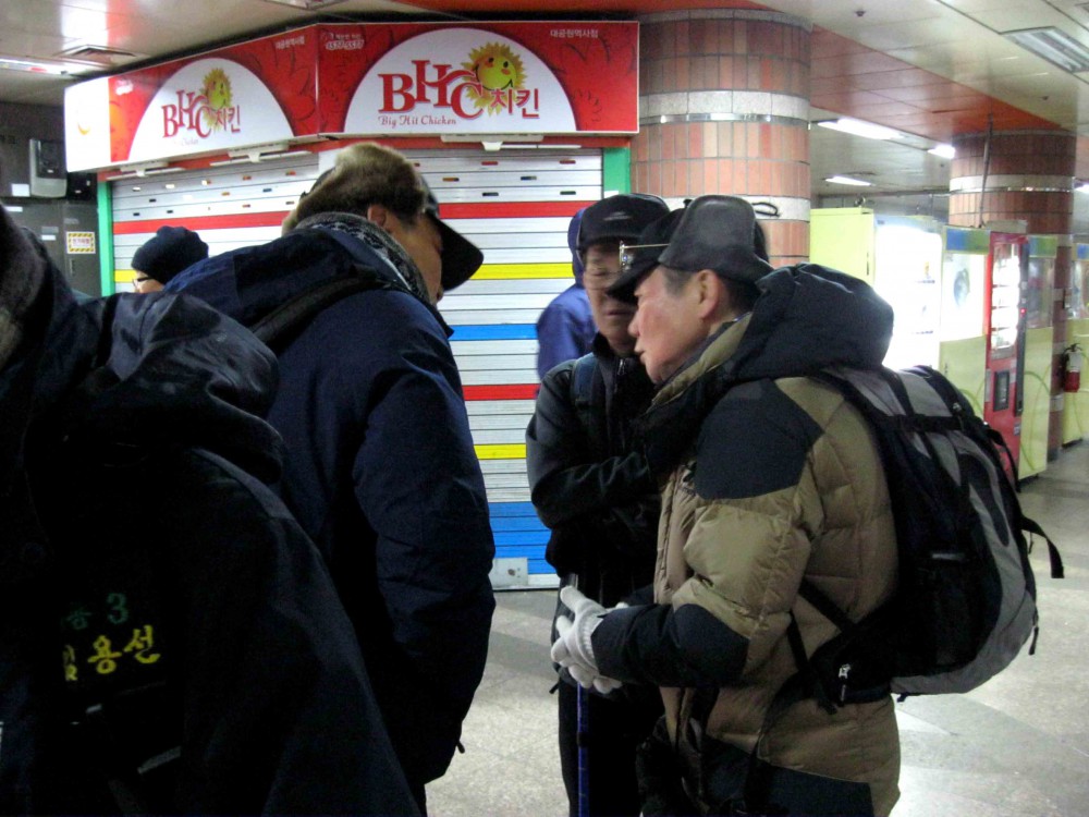 20130126-1.2 비룡 집결 @대공원역.JPG