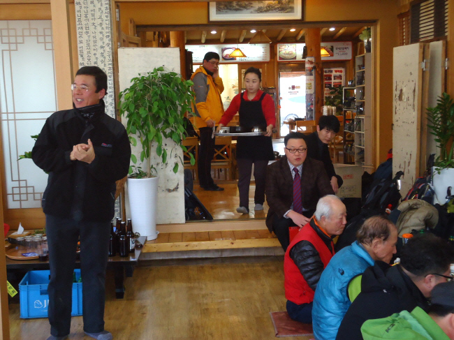 20130126-5.4 산행 뒤풀이 @내고향가마솥.jpg