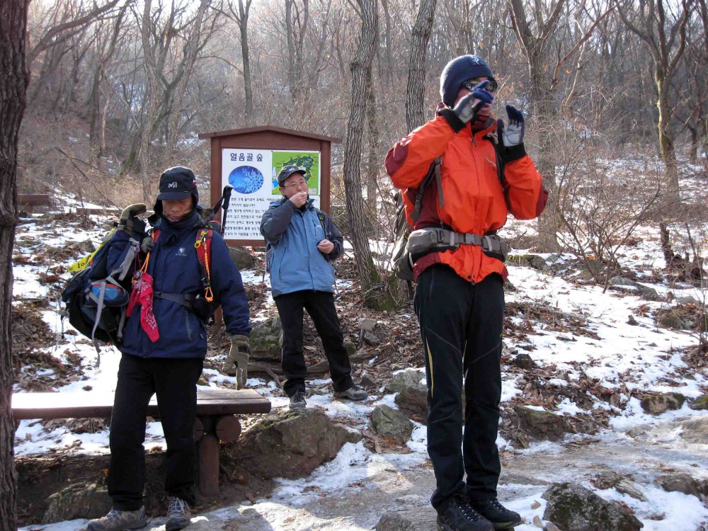 20130126-3.6d 먼저 간 일행이 기다린다고요...JPG