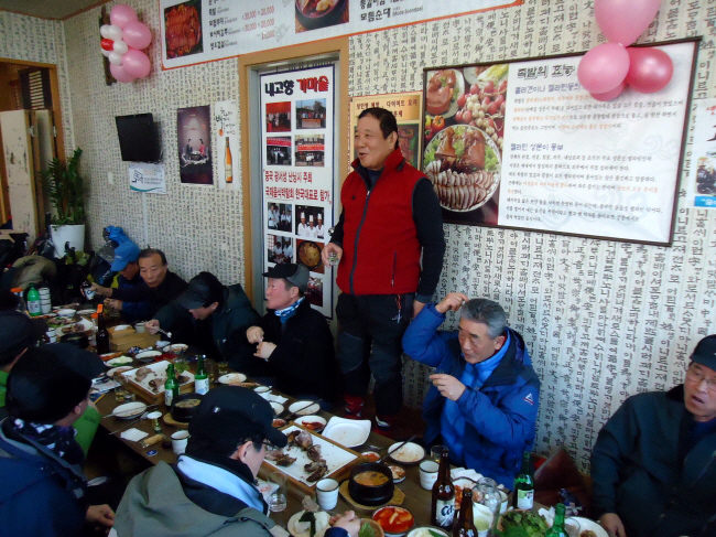 20130126-5.8 산행 뒤풀이 @내고향가마솥.jpg