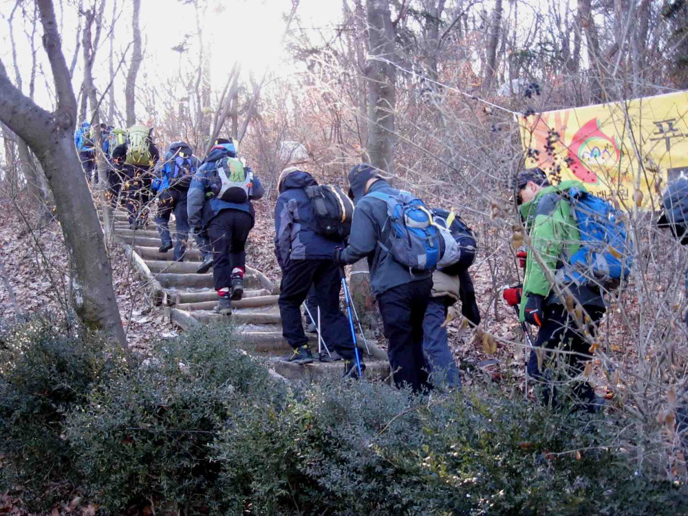 20130126-3.2 산행 시작.JPG