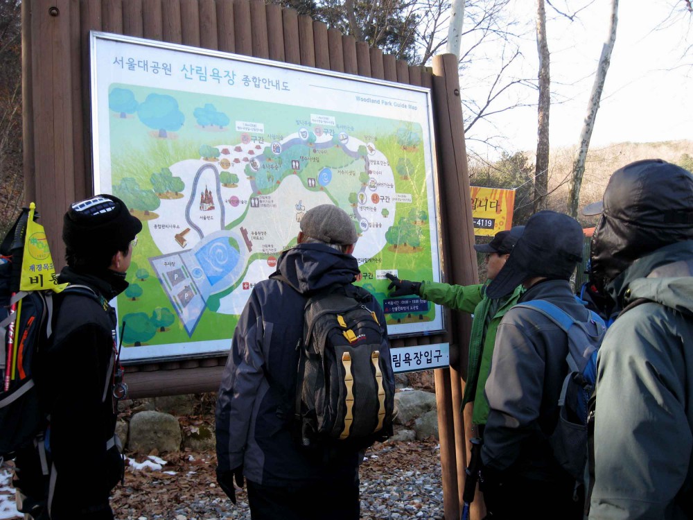 20130126-3.1 산림용장길 트레킹 코스 설명.JPG
