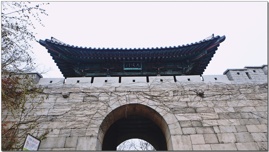 북한산 대셩문.jpg