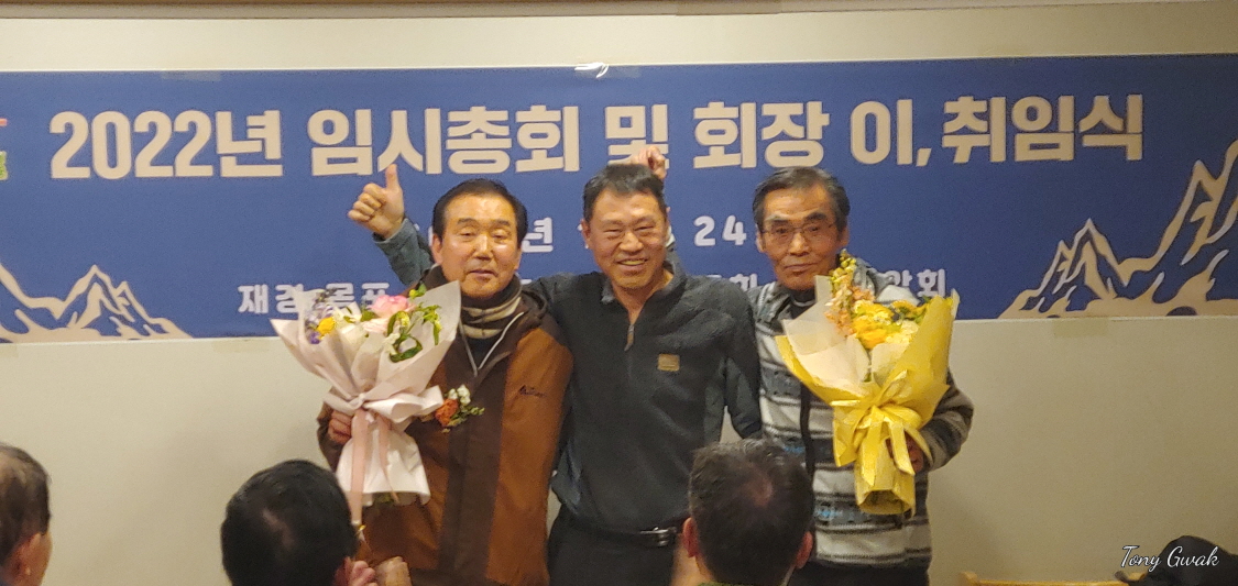 [크기변환]KakaoTalk_20221224_161153890_23 (1).jpg