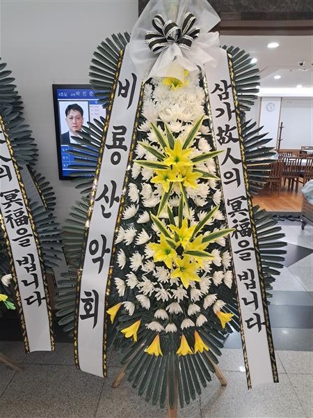 2025년 11월 27일 29회 박진준 본인상.jpg