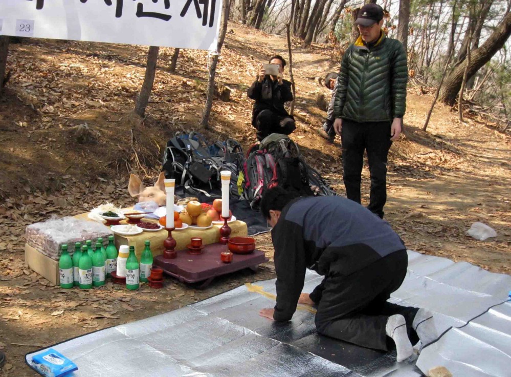 5.4d 윤익상 총대장의 아헌.jpg