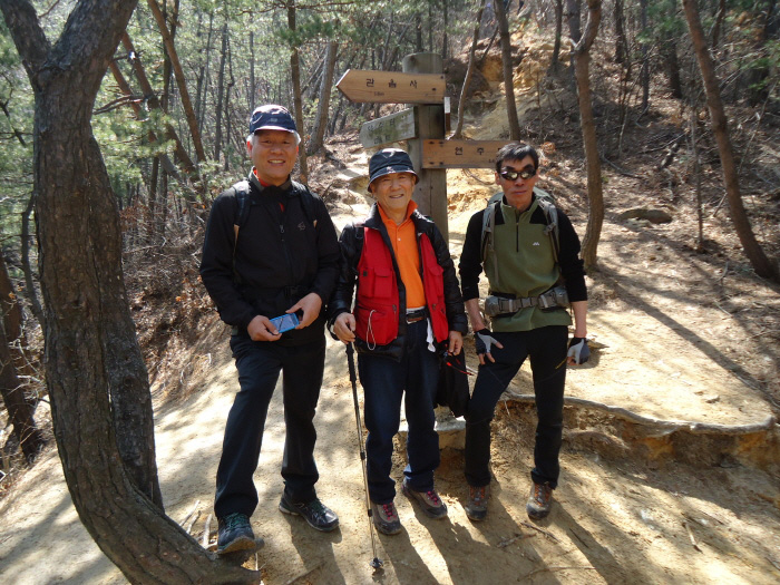 3.10 관음사 다 왔다.jpg