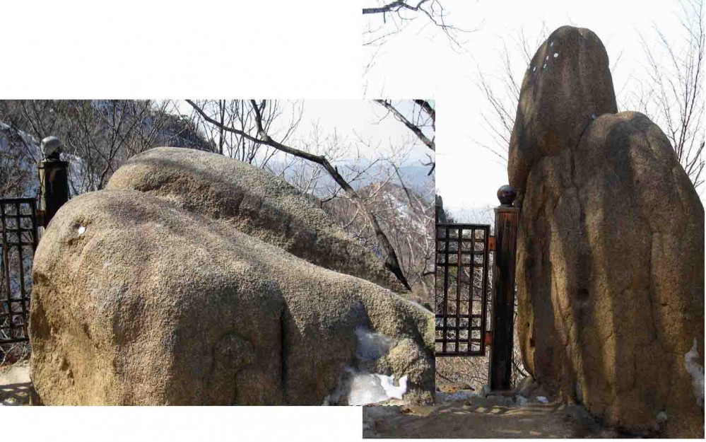 20130223-5.1c 삼막사 '남녀근석'(경기 민속자료 3호).JPG