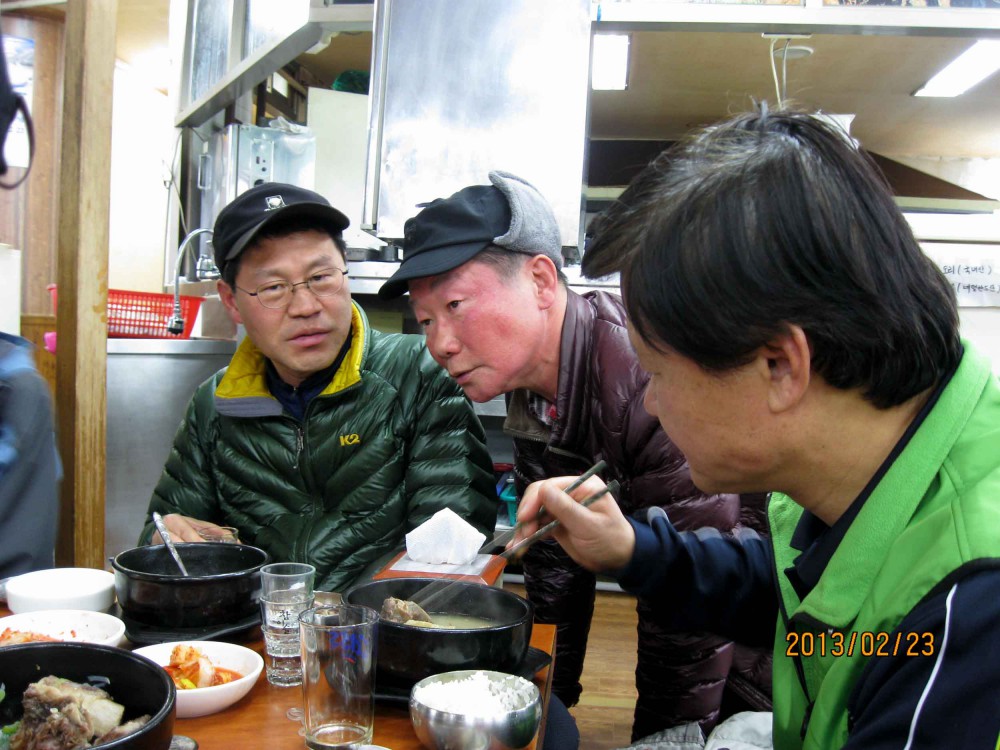 20130223-8.8 산행뒤풀이 @'관악산회관' - 서울대입구 시계탑광장.JPG