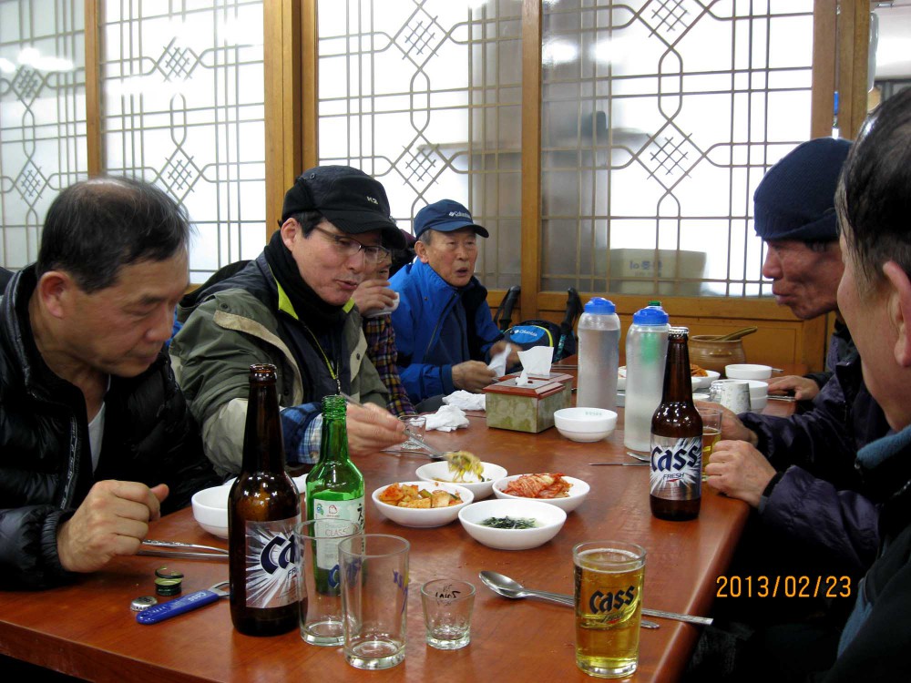 20130223-8.3 산행뒤풀이 @'관악산회관' - 서울대입구 시계탑광장.JPG