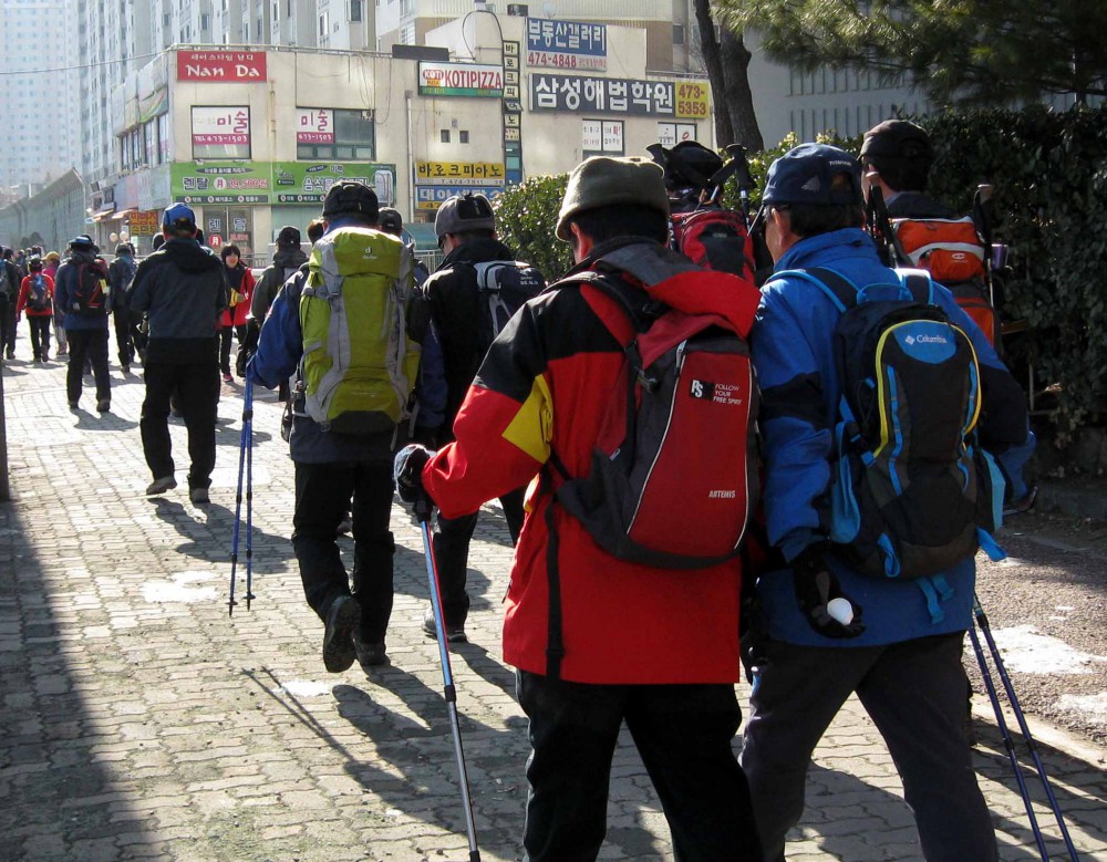 20130223-2.1a 관악역 출발 산행 시작.JPG