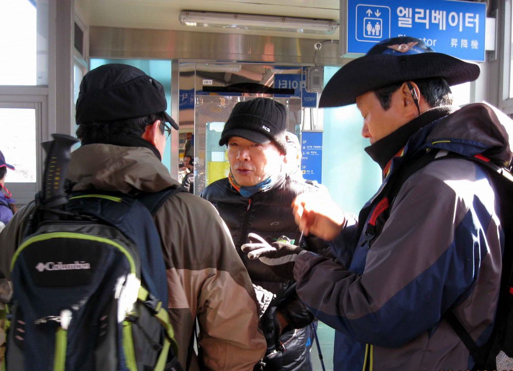 20130223-1.3 관악역에서.jpg