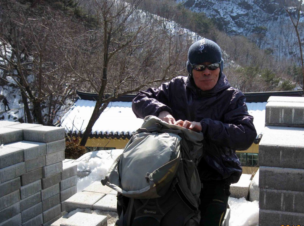 20130223-6.4 간식 끝내고 커피 1잔 마셔야지 @삼막사.JPG