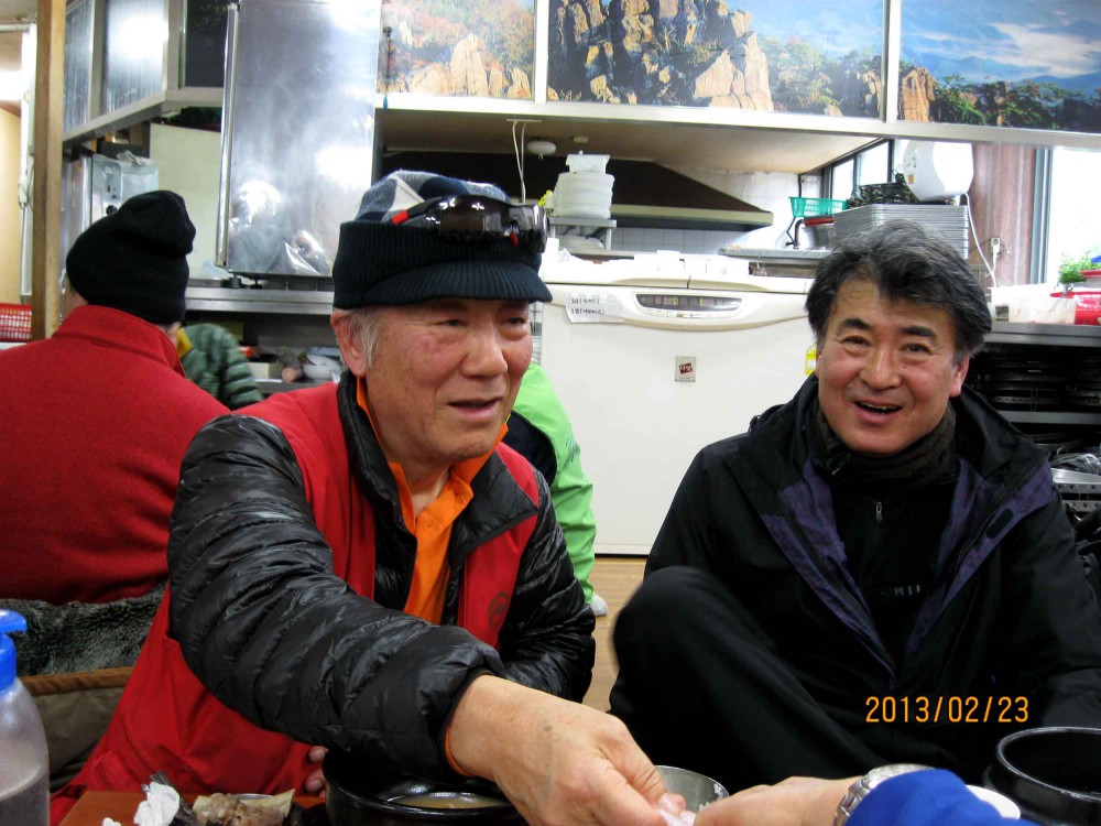 20130223-8.7 산행뒤풀이 @'관악산회관' - 서울대입구 시계탑광장.JPG