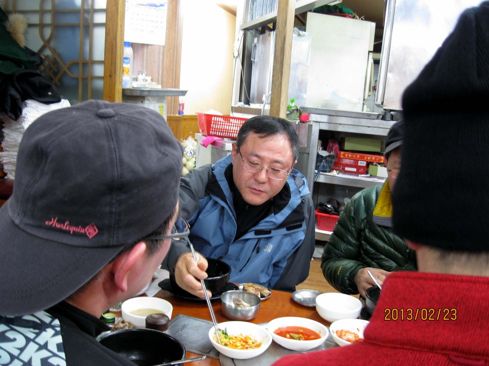 20130223-8.11 산행뒤풀이 @'관악산회관' - 서울대입구 시계탑광장.JPG