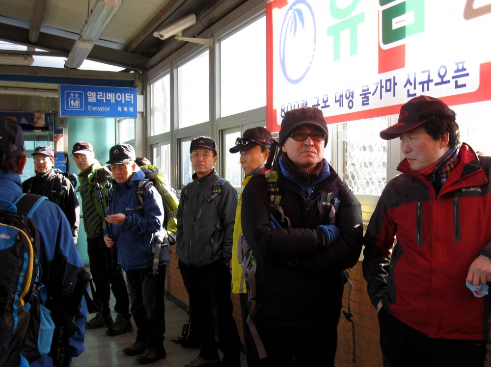 20130223-1.2 관악역에서.jpg
