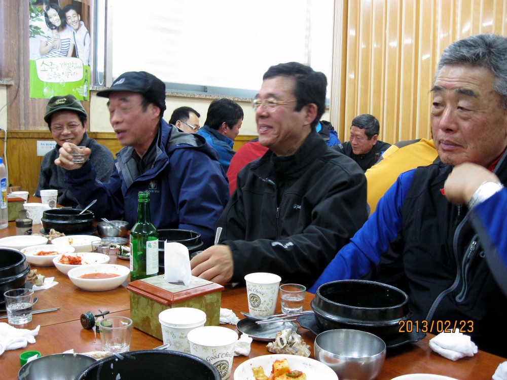 20130223-8.6 산행뒤풀이 @'관악산회관' - 서울대입구 시계탑광장.JPG