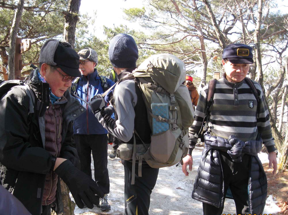 20130223-3.1b 아이젠을 매고...JPG