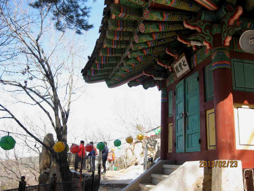 20130223-5.1b 삼막사 '칠보전'.JPG