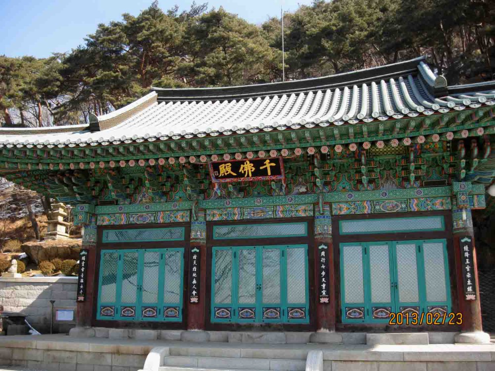 20130223-5.5 삼막사 '천불당'.JPG