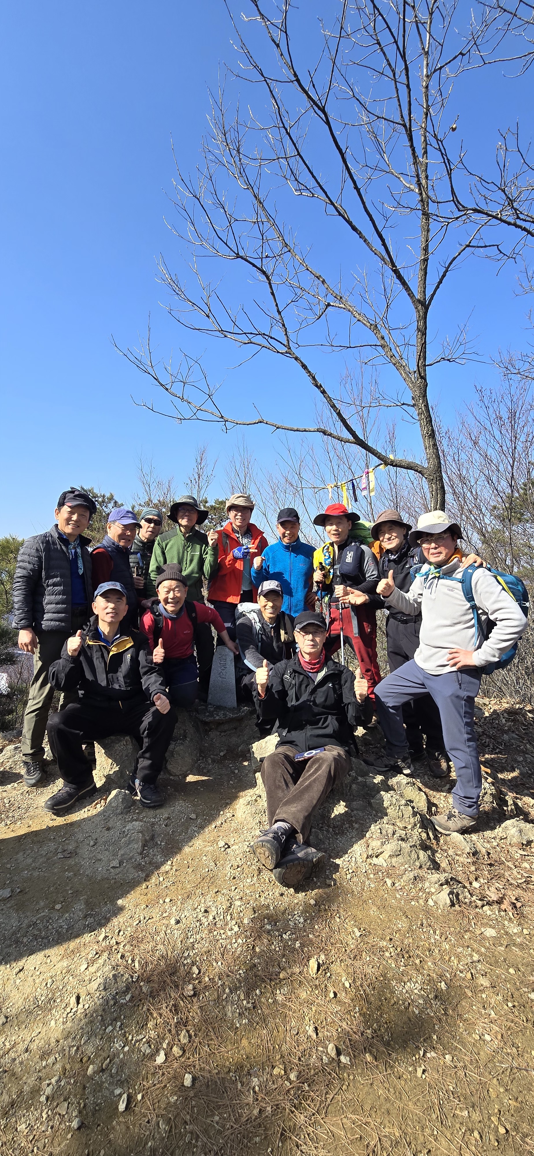 검봉산 정상 1.jpg