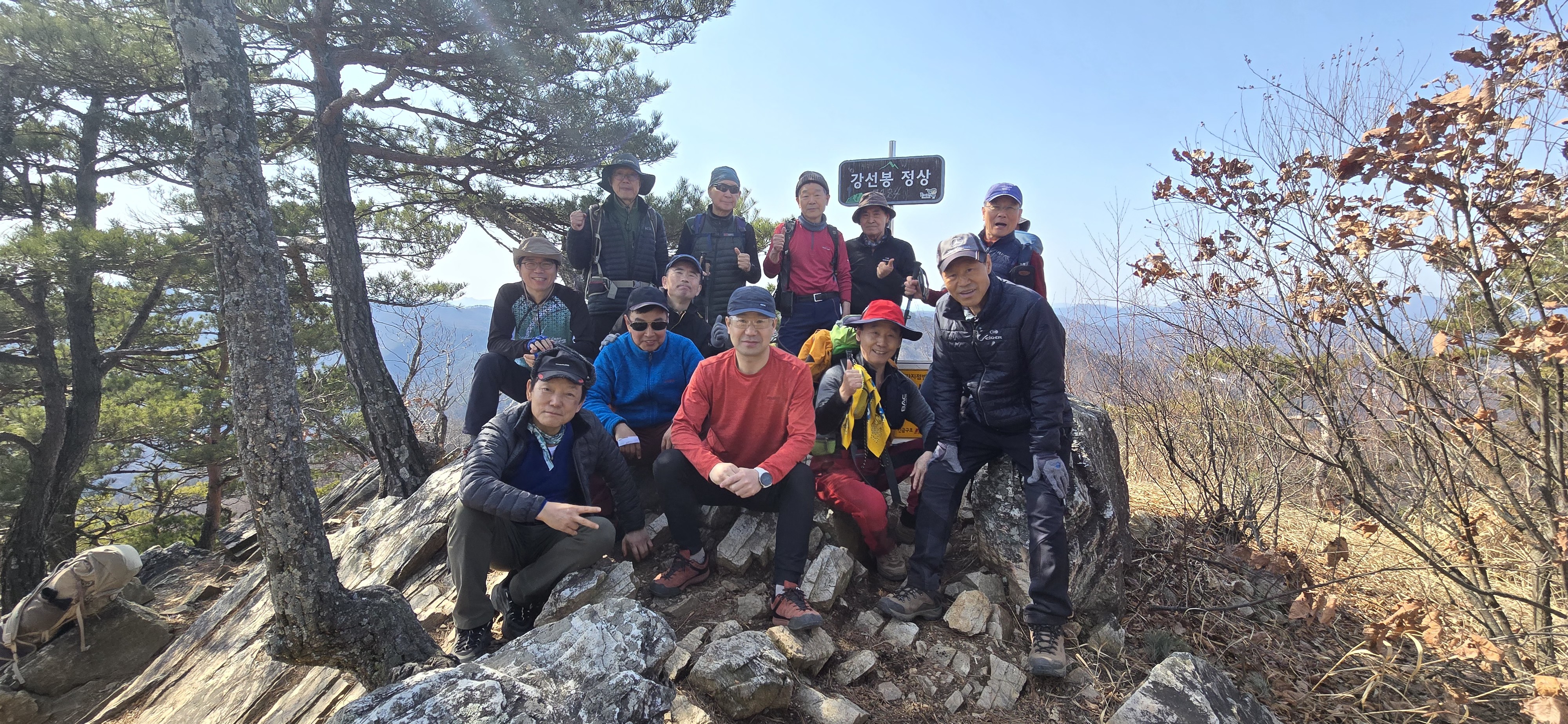 강선봉 정상 단체사진2.jpg