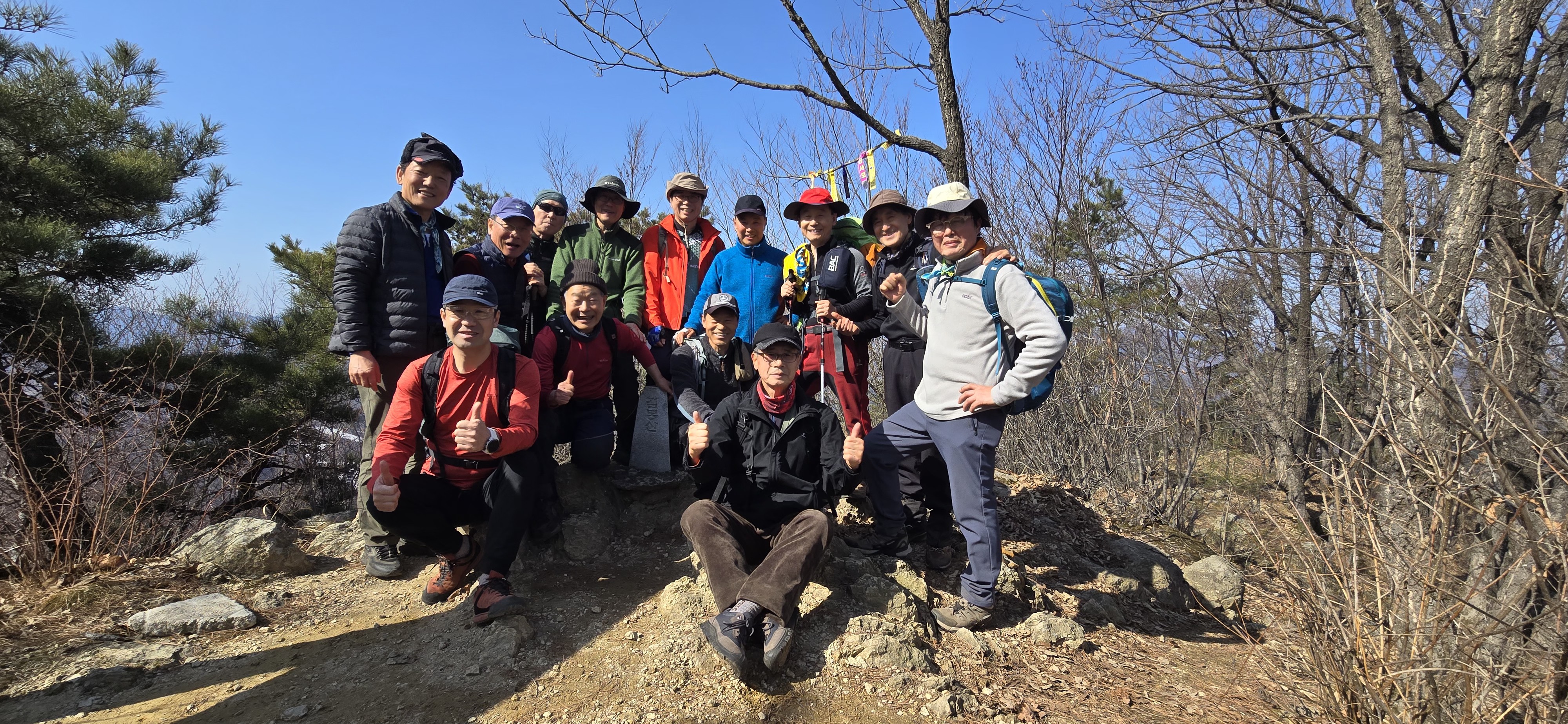 검봉산 정상 2.jpg