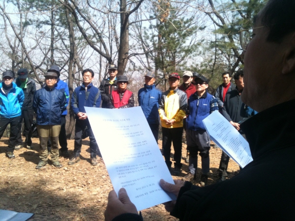 크기변환_2013.3.23 산행 097.jpg