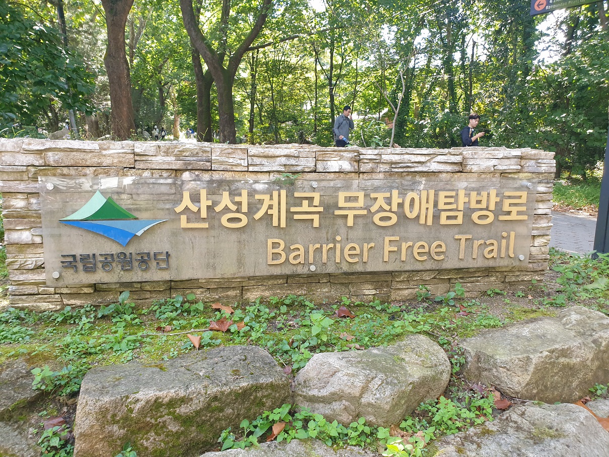 2022년 09월 24일 오전 10시 54분_1.jpg