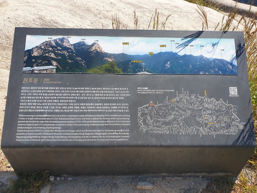 2022년 09월 24일 오후 01시 19분_1.jpg