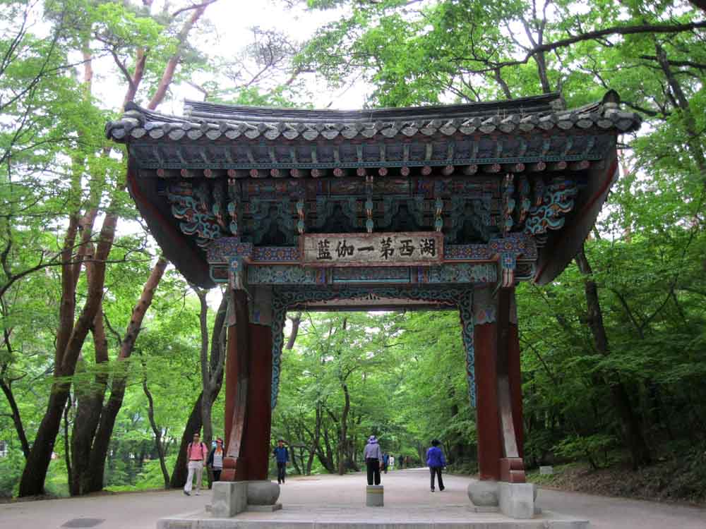 20130526-7.6a 법주사 일주문.jpg