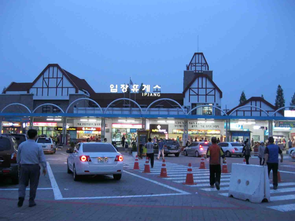 20130526-9.2 상경길, 입장에서 한번 쉬고...JPG