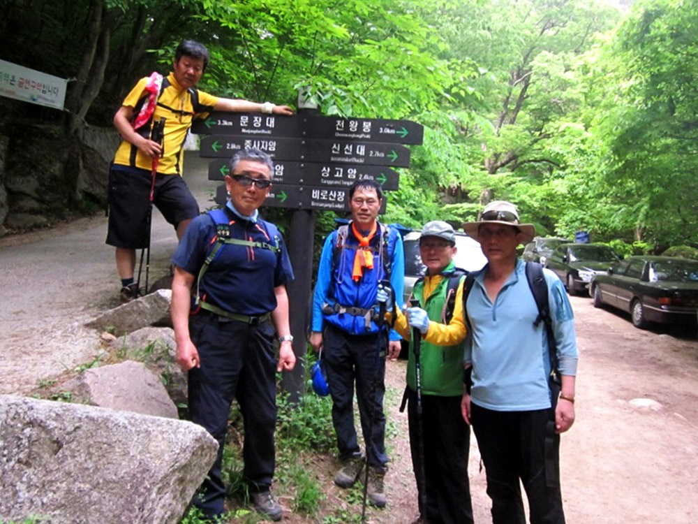 20130526-6.6 C12 하산길.jpg