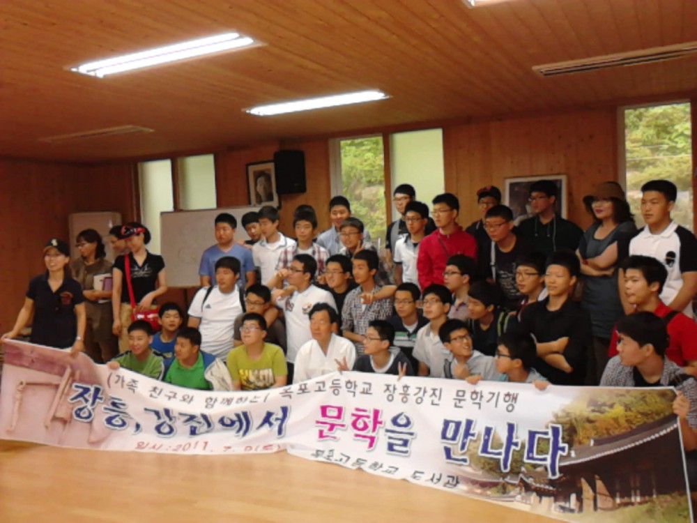 1970-01-01 09.27.44.jpg