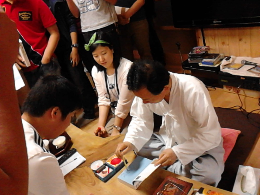 1970-01-01 09.12.43.jpg