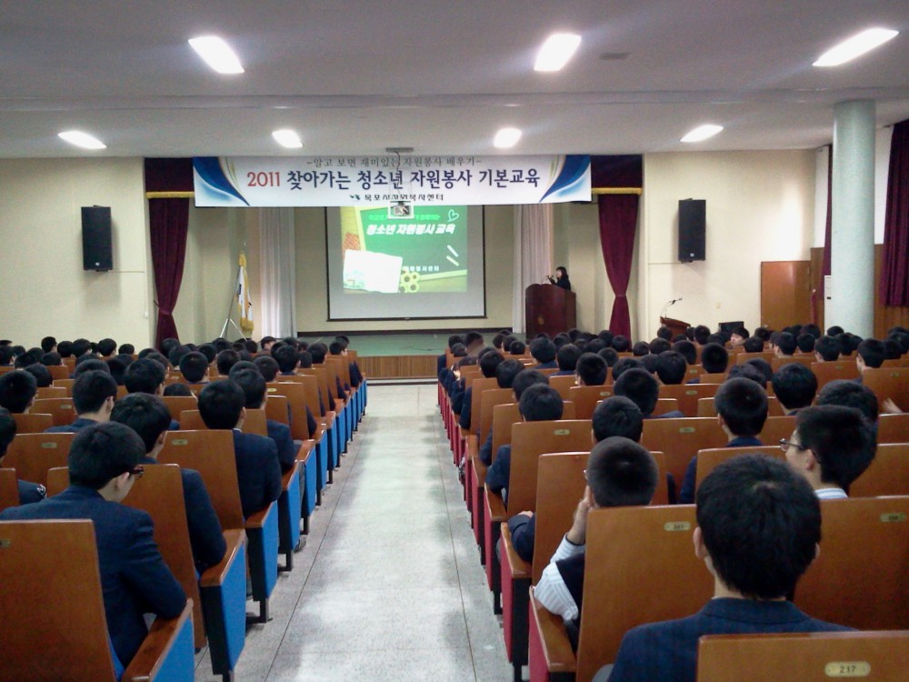 2011-03-18 15.35.05.jpg