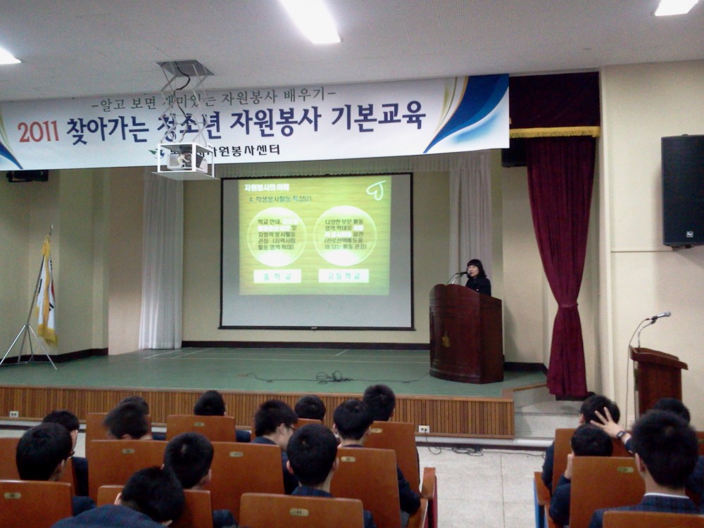 2011-03-18 15.53.05.jpg