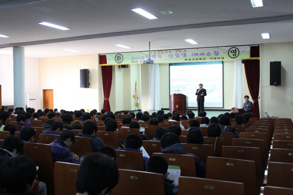 크기변환_신입생 예비소집안내.jpg