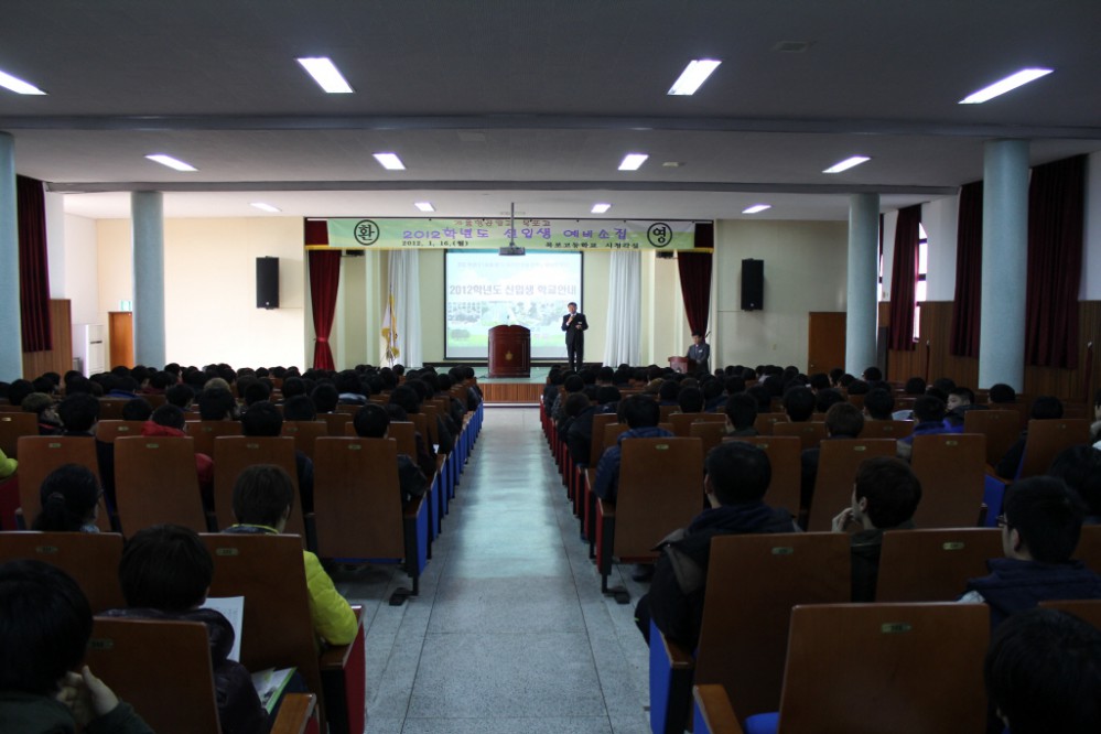 크기변환_신입생 예비소집2.jpg