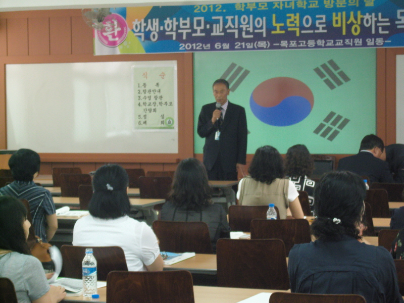 크기변환_6.21 학부모 참관 공개수업 048.jpg