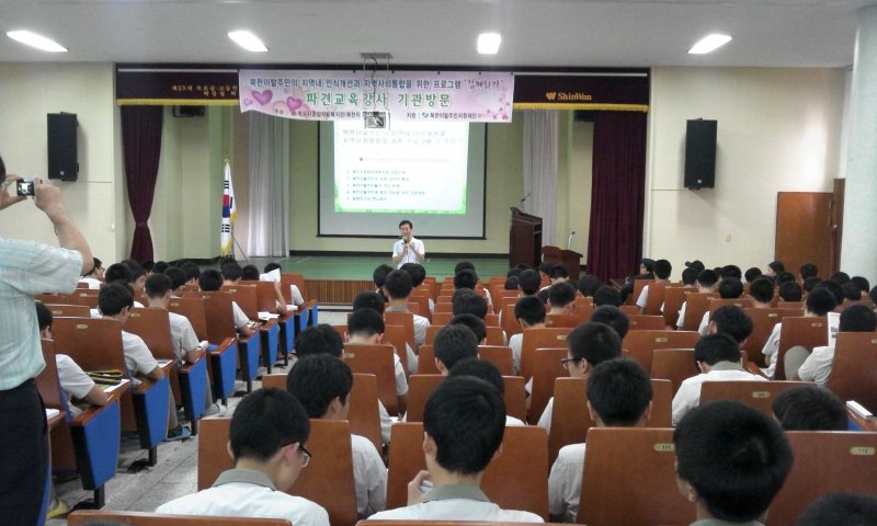 2011-09-09 14.23.06.jpg